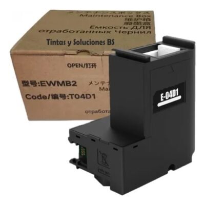CAJA DE MANTENIMIENTO E04D1 (GENERICO)